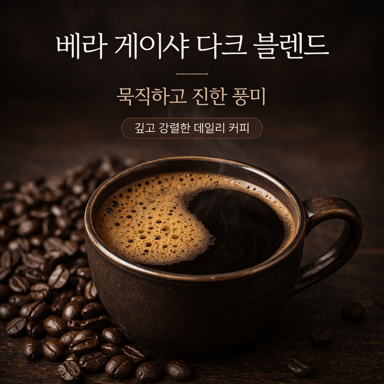 리스트 이미지01