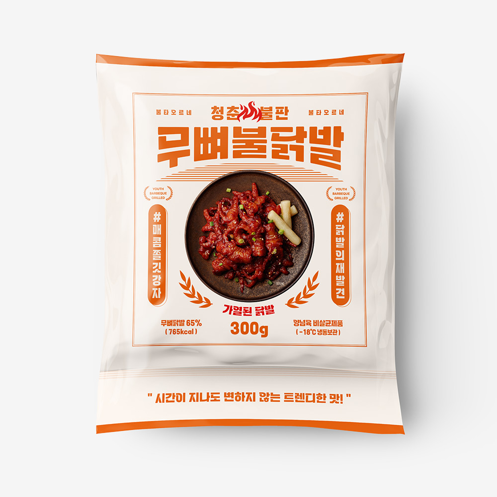 슬라이드 이미지_5