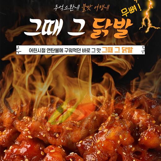 리스트 이미지01