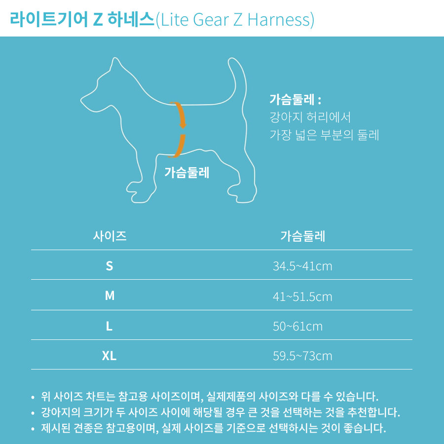 슬라이드 이미지_3
