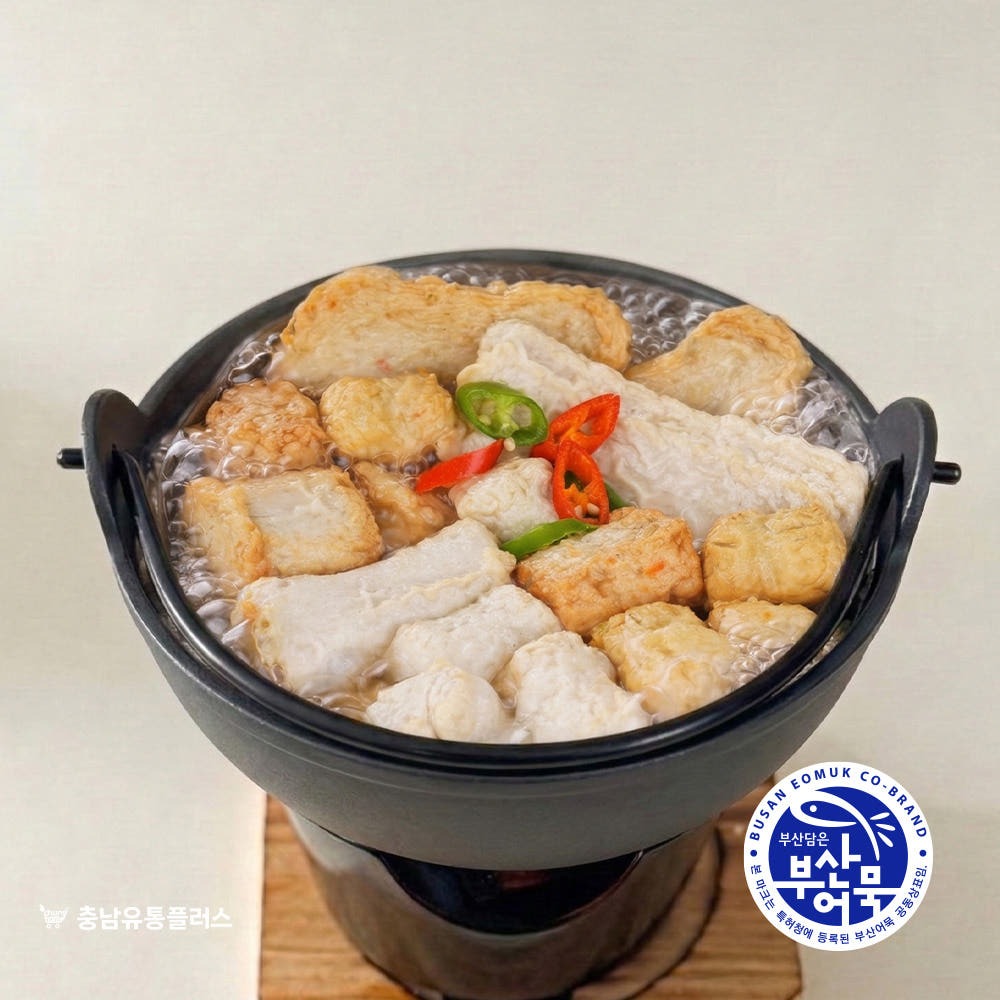 슬라이드 이미지_3