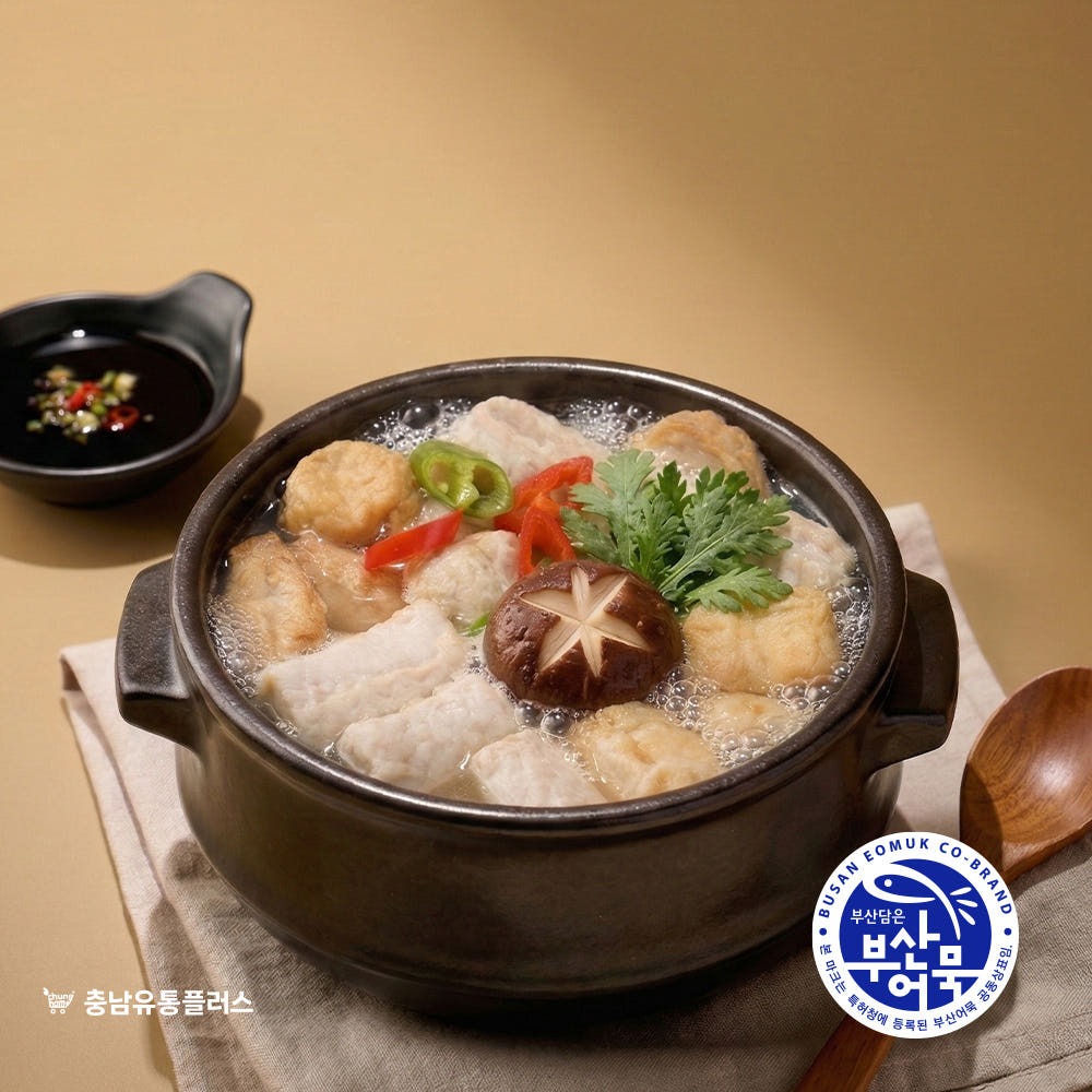 슬라이드 이미지_1