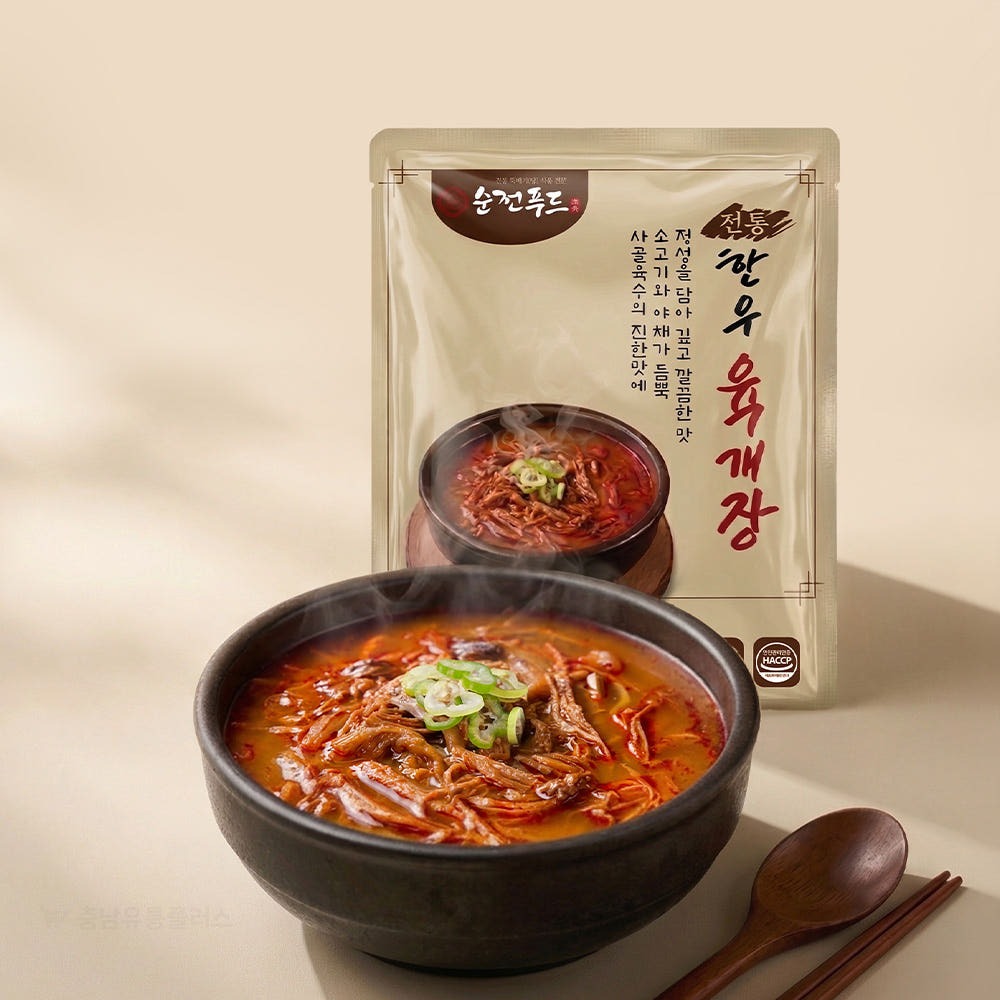 슬라이드 이미지_2