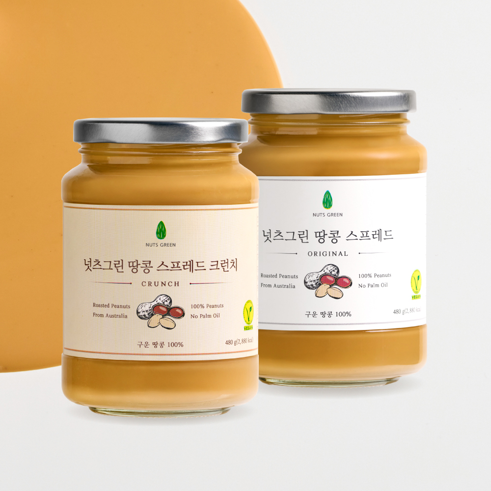 슬라이드 이미지_2