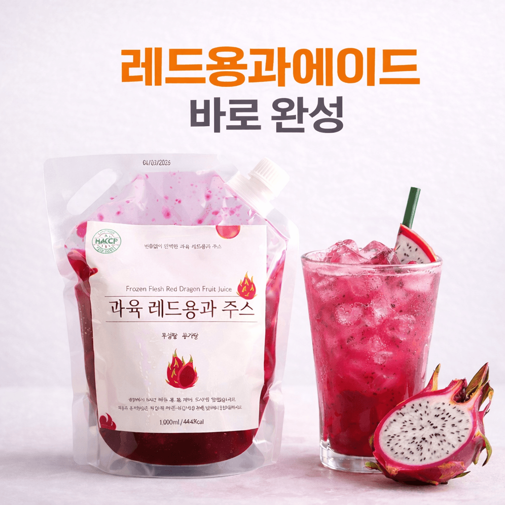 리스트 이미지01