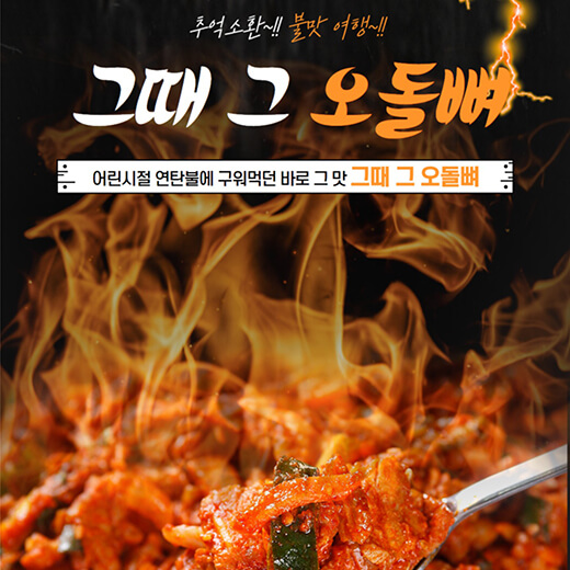 리스트 이미지01