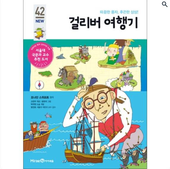 리스트 이미지01