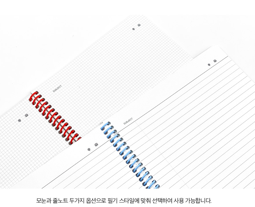 슬라이드 이미지_2