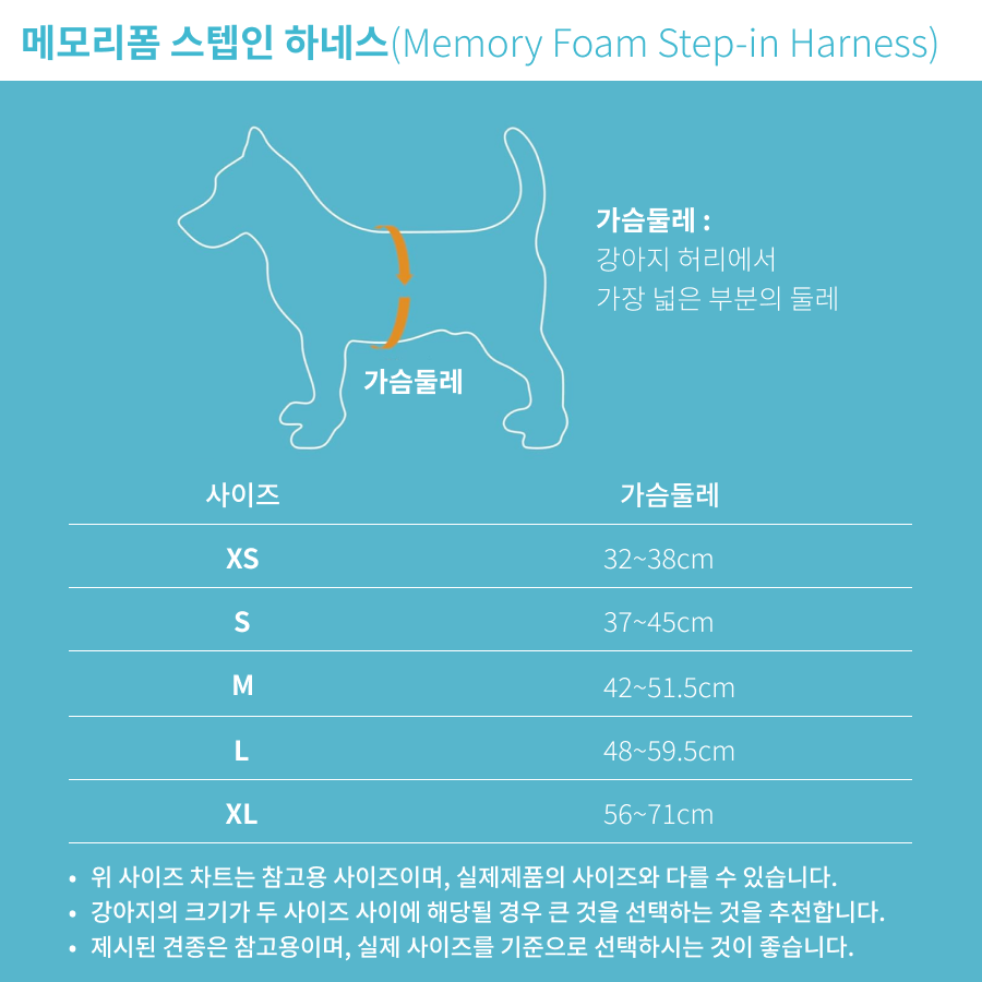 슬라이드 이미지_3
