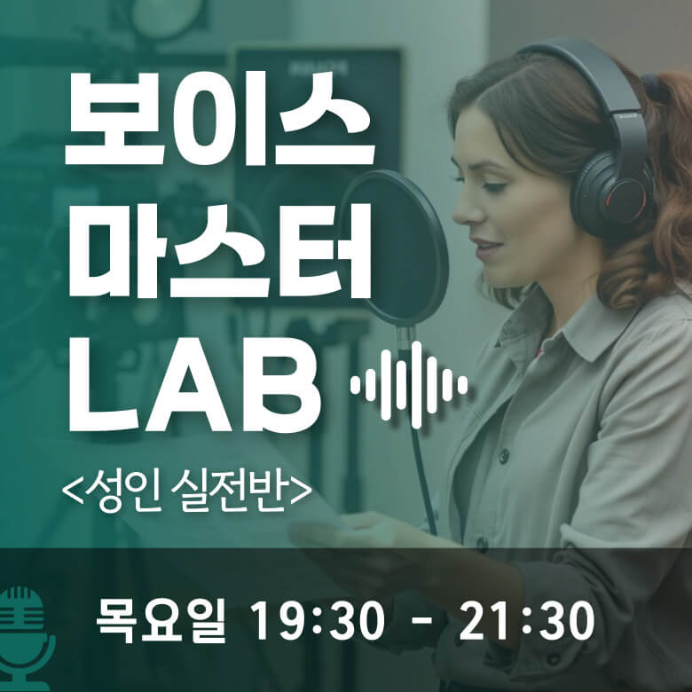 리스트 이미지01