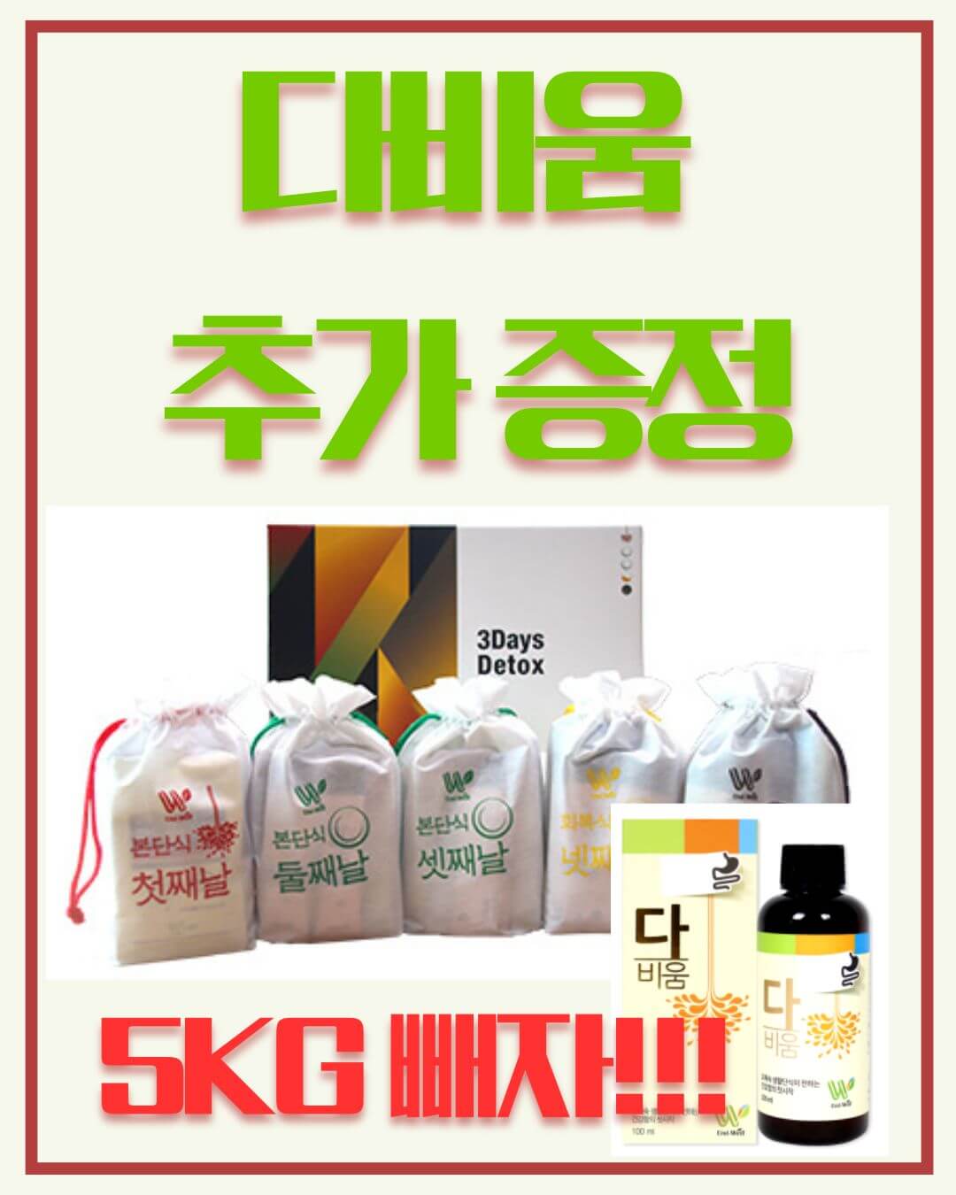 리스트 이미지01