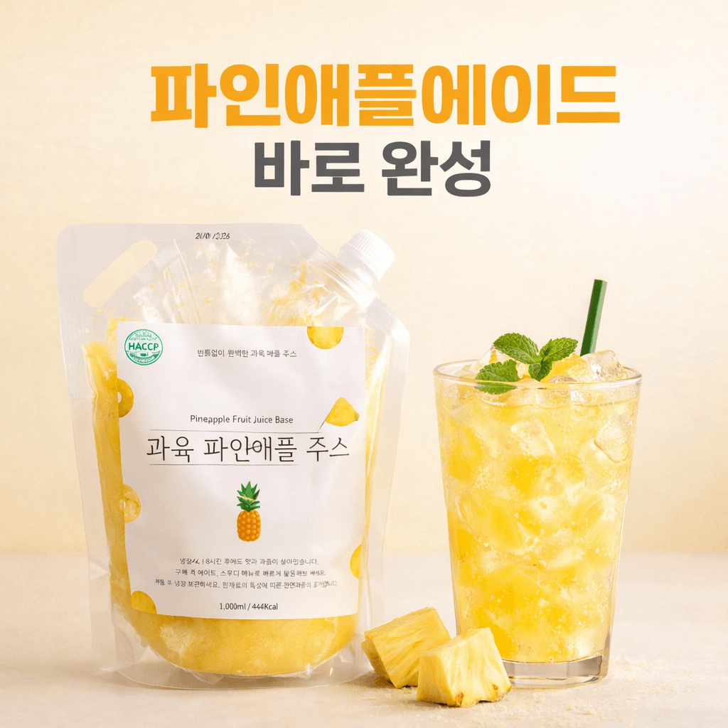 리스트 이미지01