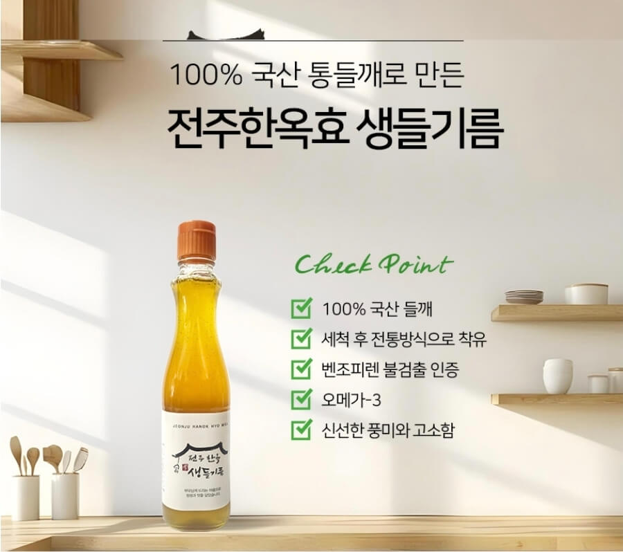 리스트 이미지01