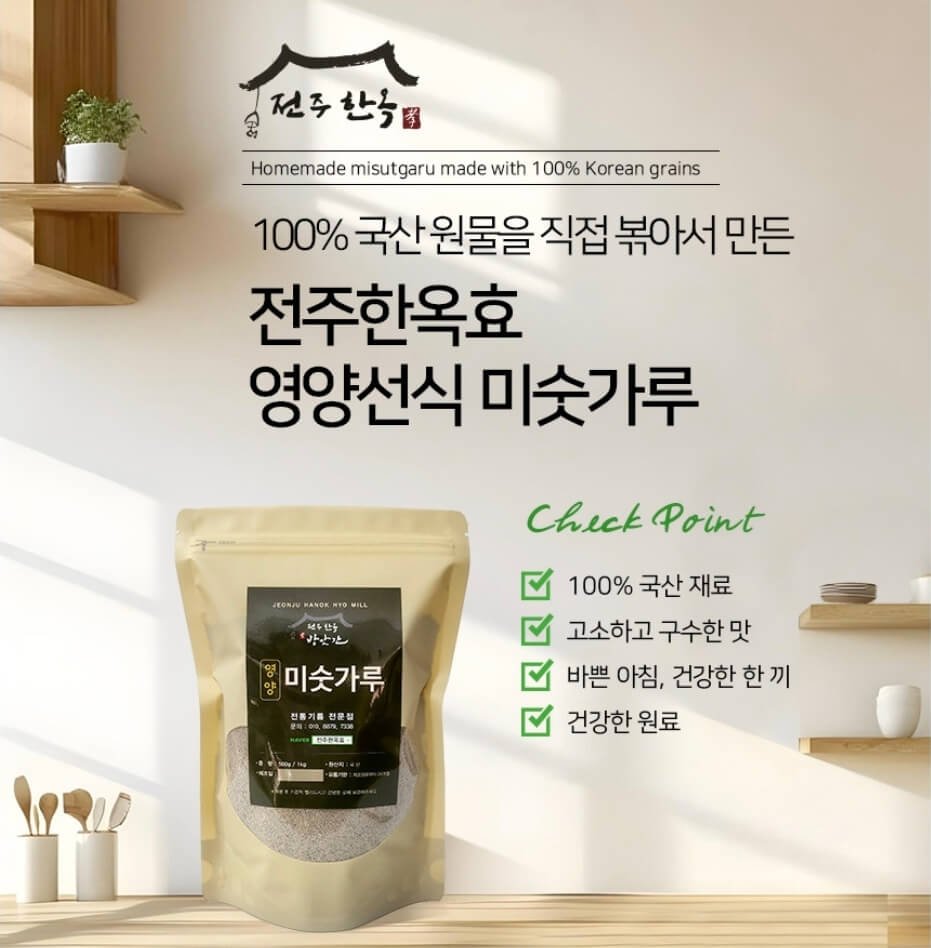 리스트 이미지01