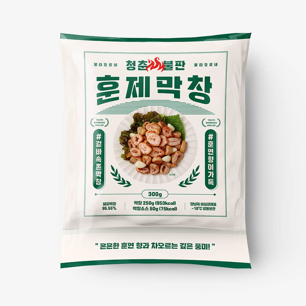슬라이드 이미지_5