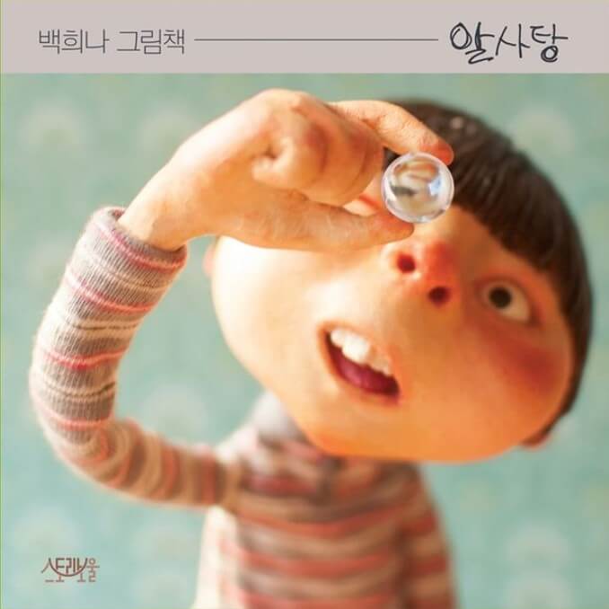 리스트 이미지01