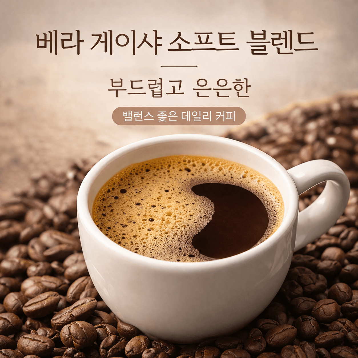 리스트 이미지01