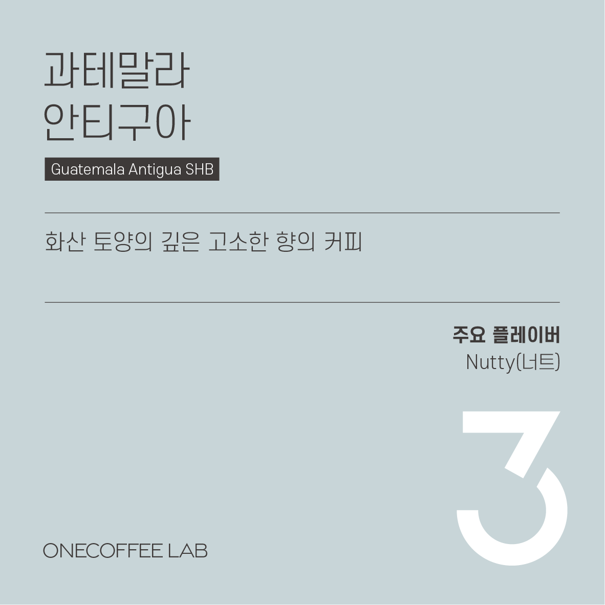 슬라이드 이미지_1