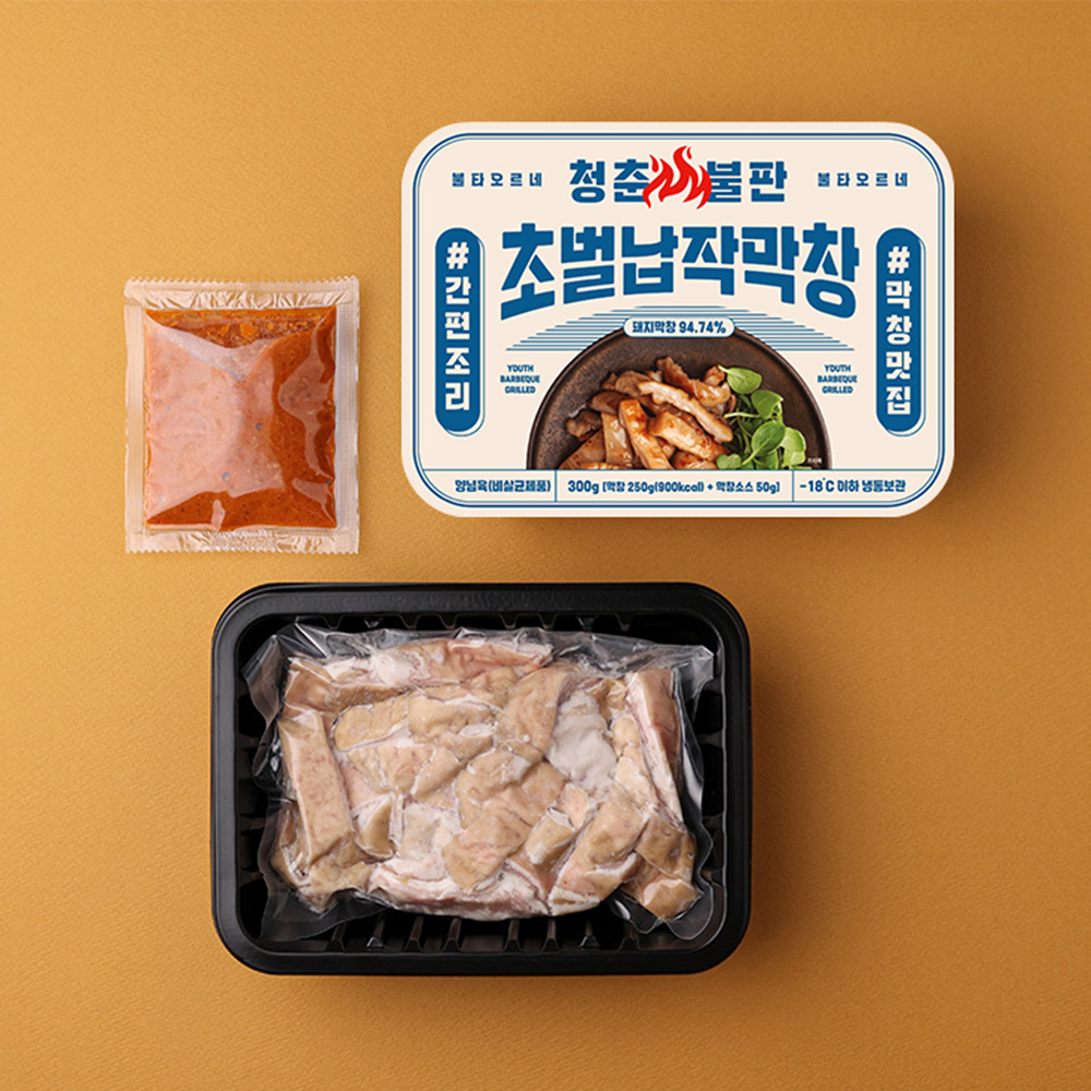 슬라이드 이미지_5