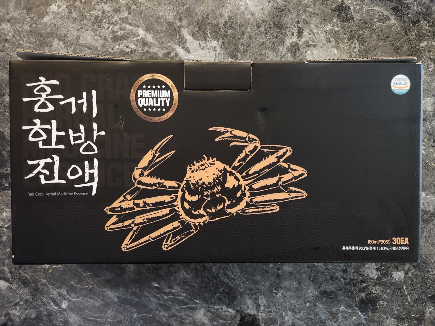 슬라이드 이미지_2