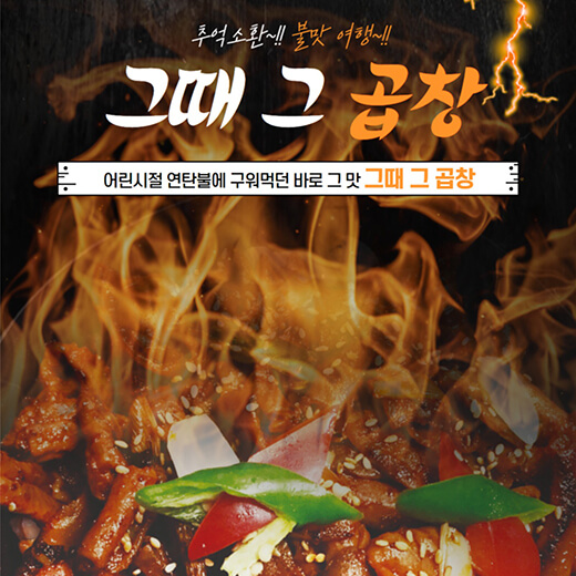 리스트 이미지01