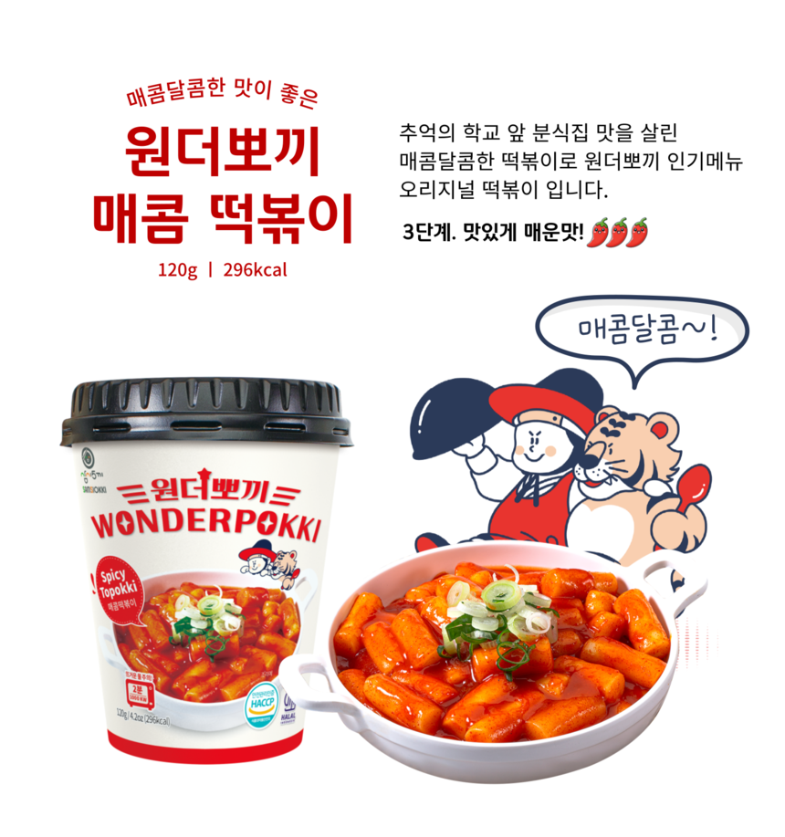 슬라이드 이미지_1