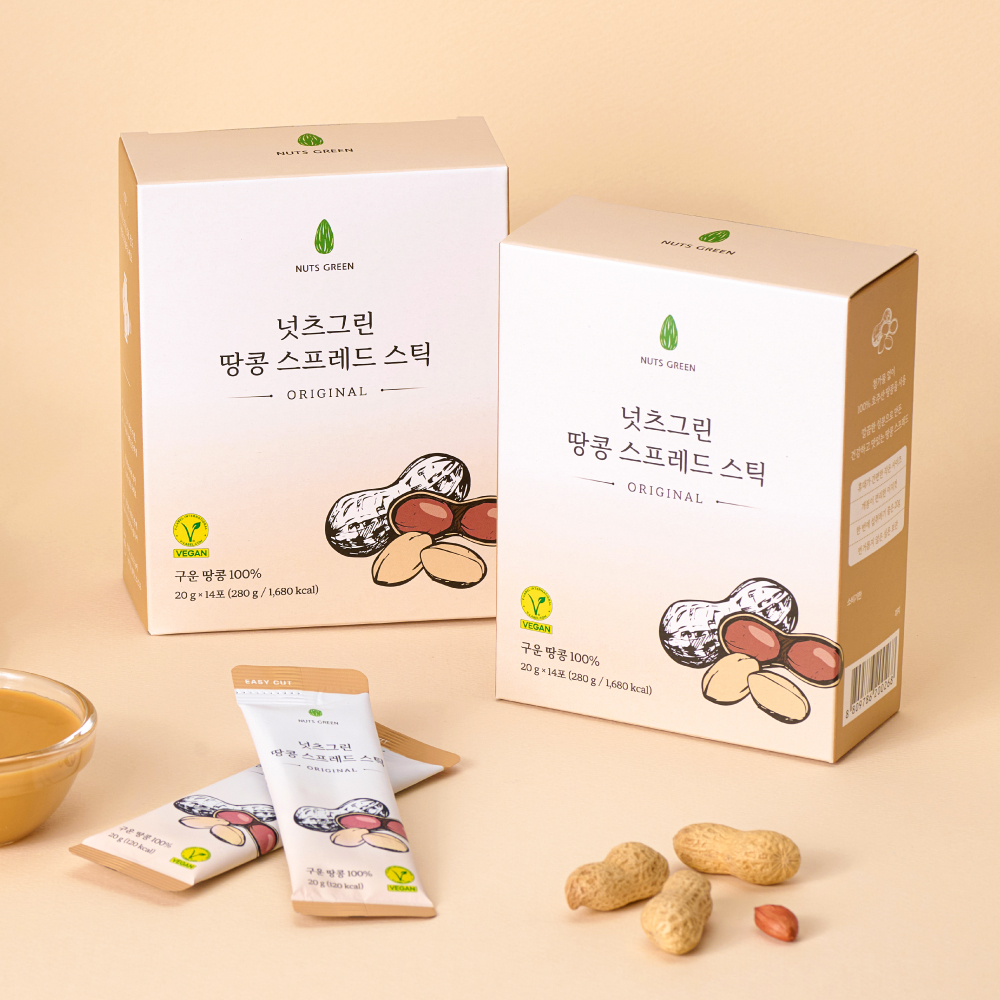 슬라이드 이미지_2
