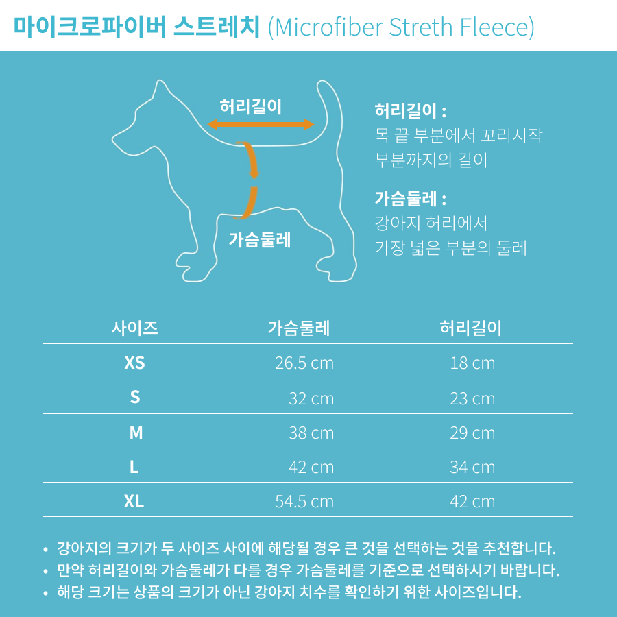 슬라이드 이미지_4