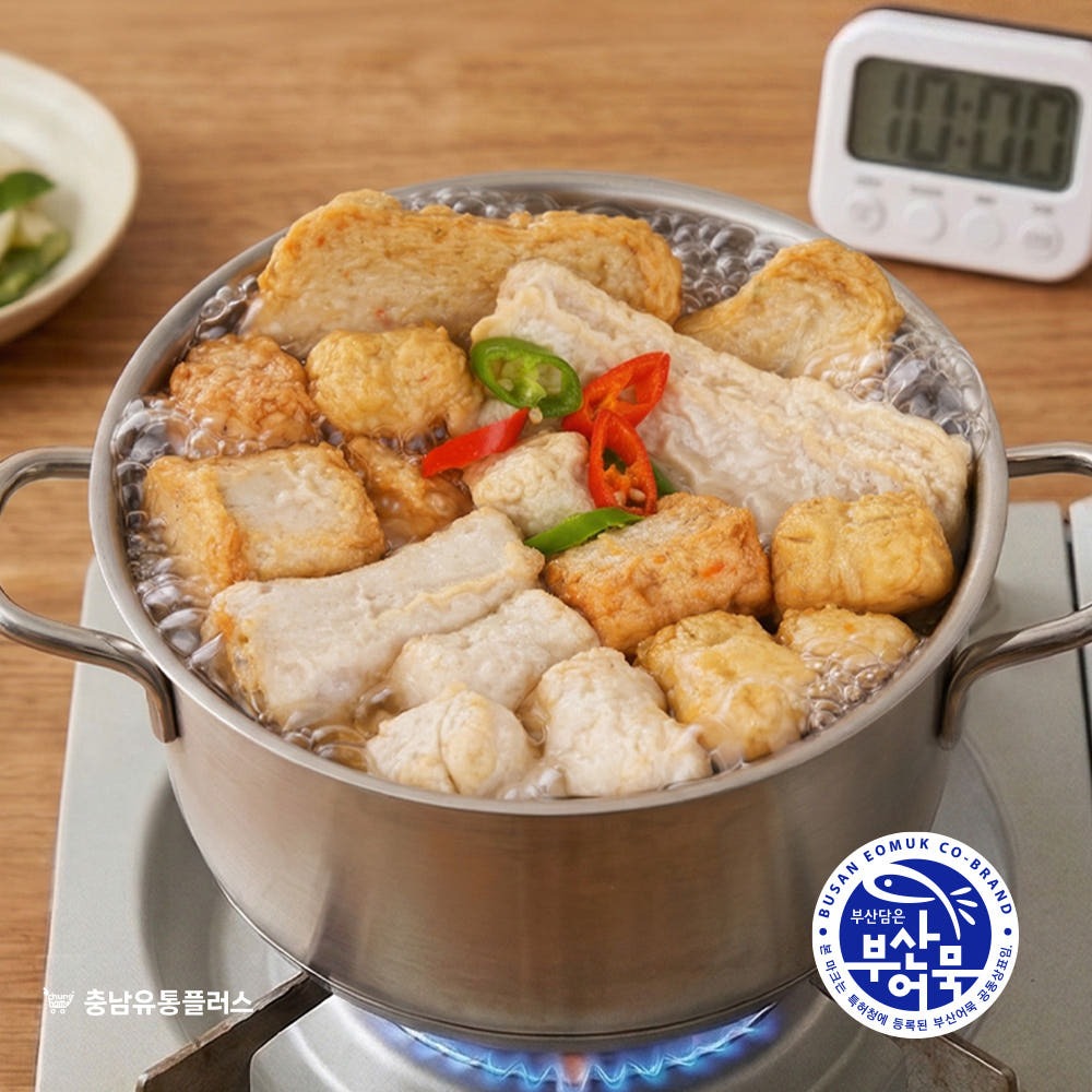 슬라이드 이미지_4