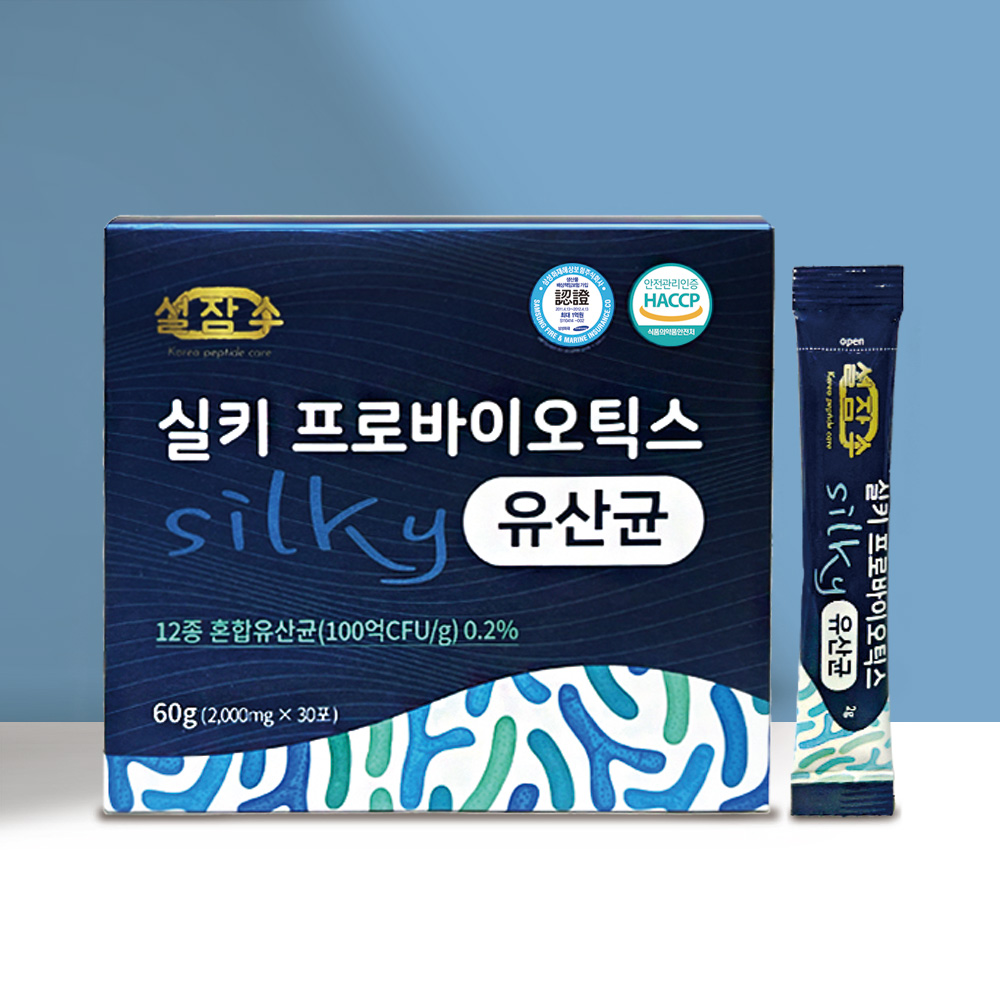 슬라이드 이미지_2