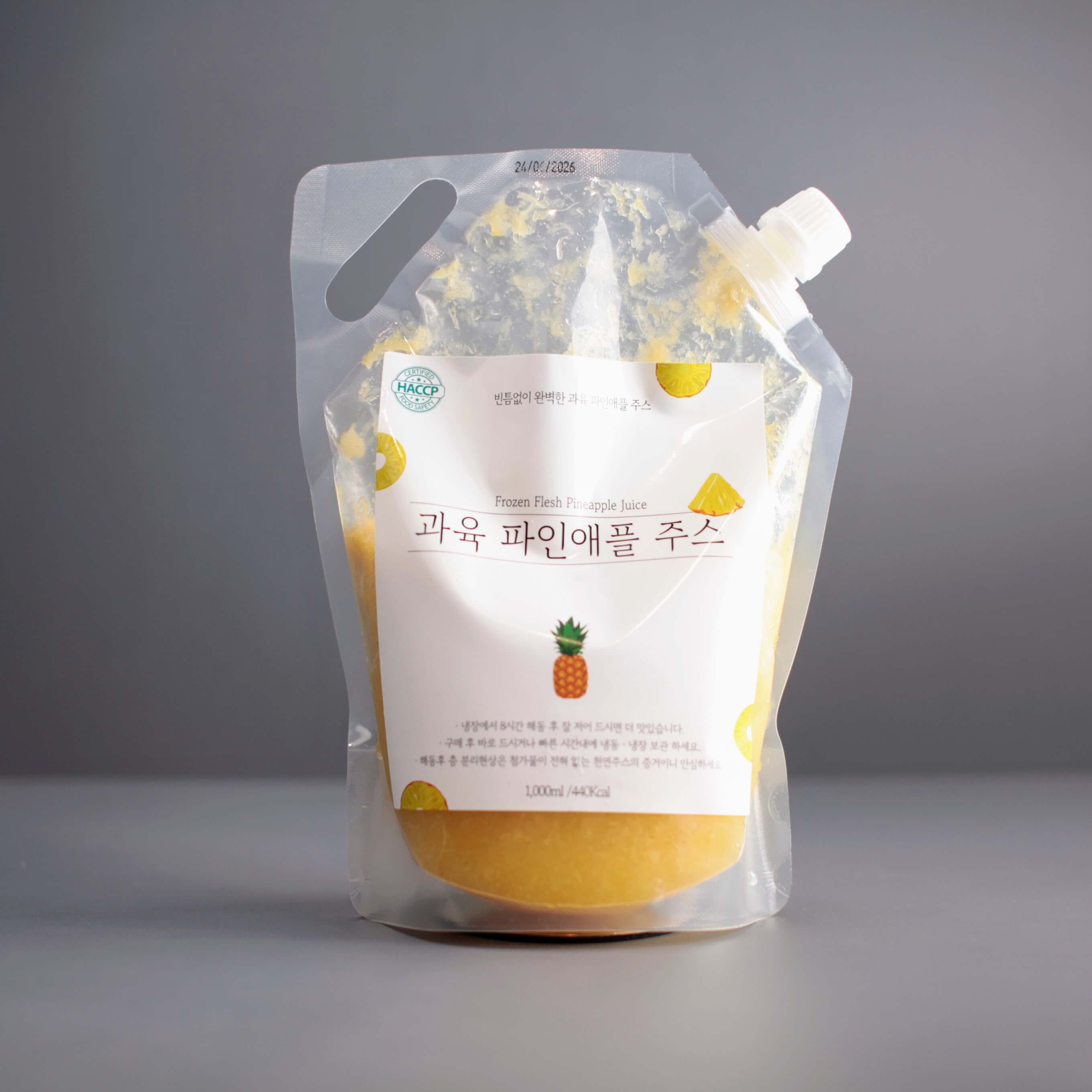 과육가득 100% 파인애플 주스 1kg | 빌드업 TMS