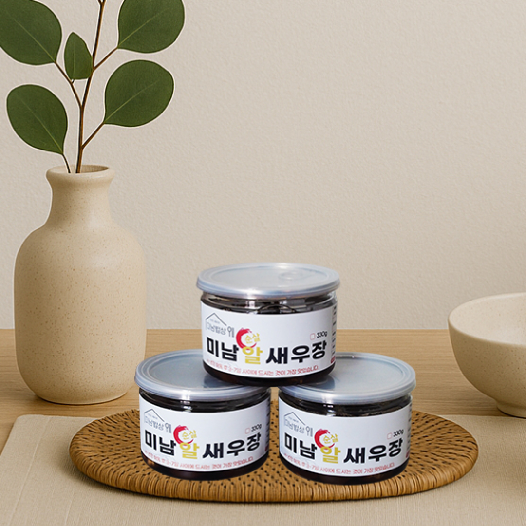 슬라이드 이미지_3