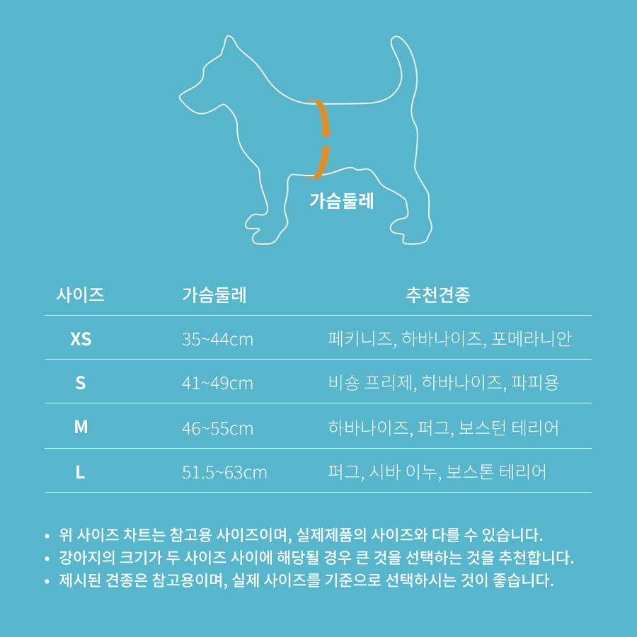 슬라이드 이미지_4
