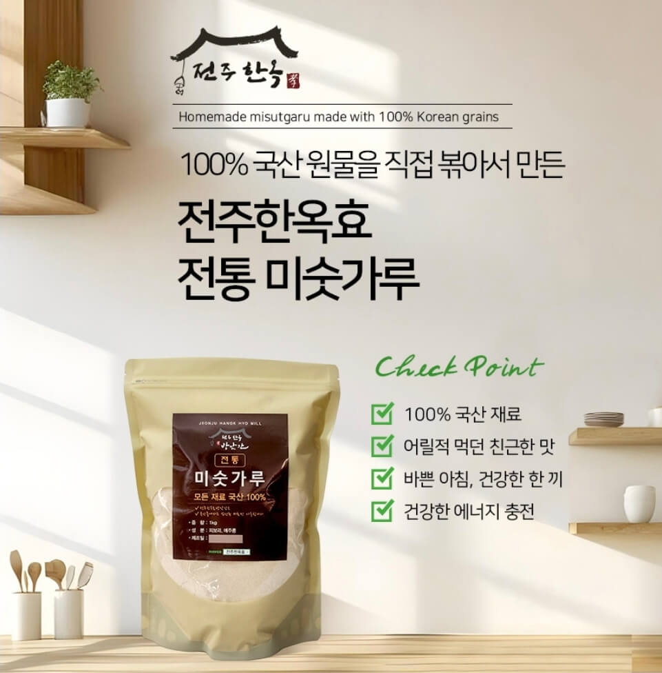 리스트 이미지01