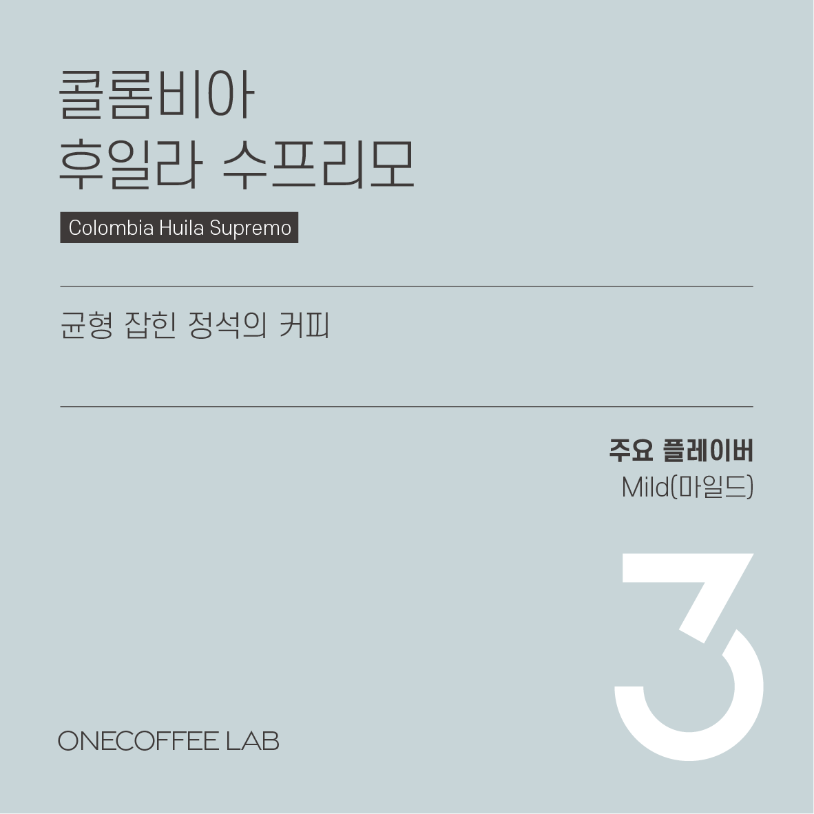 슬라이드 이미지_1