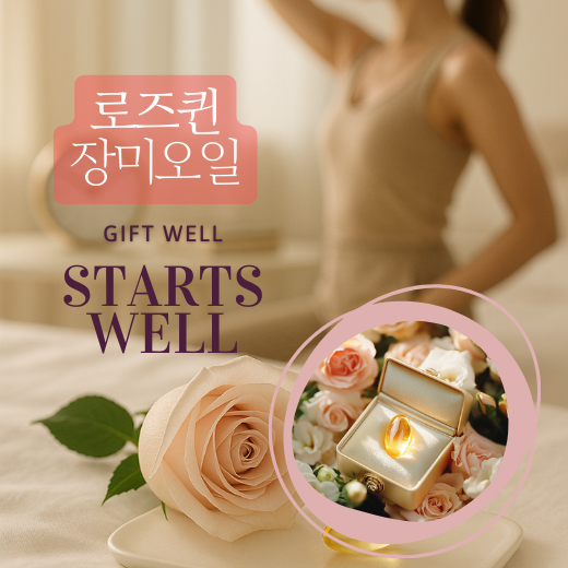 슬라이드 이미지_1