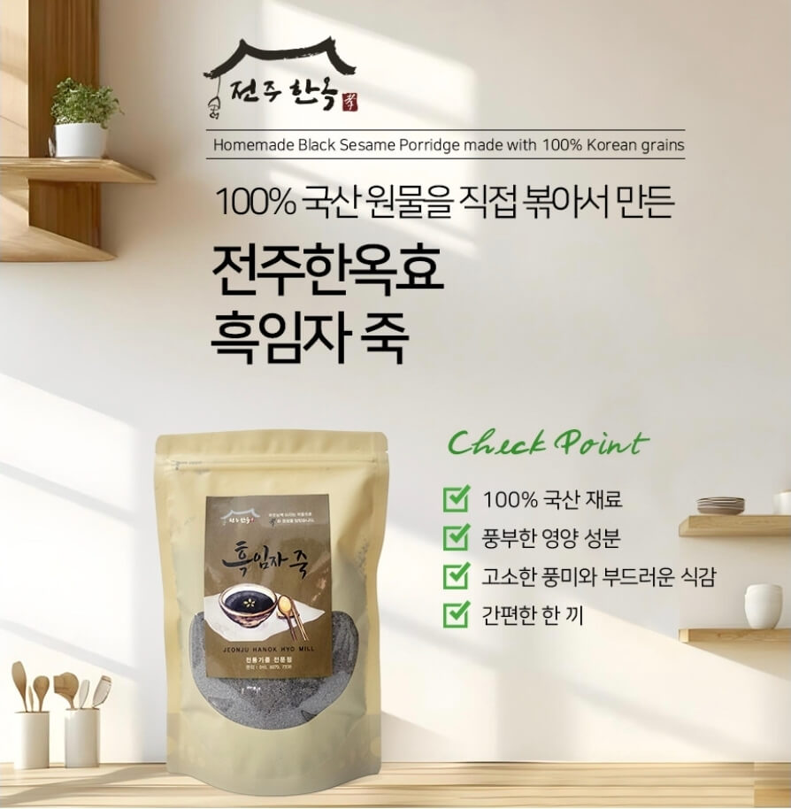 리스트 이미지01