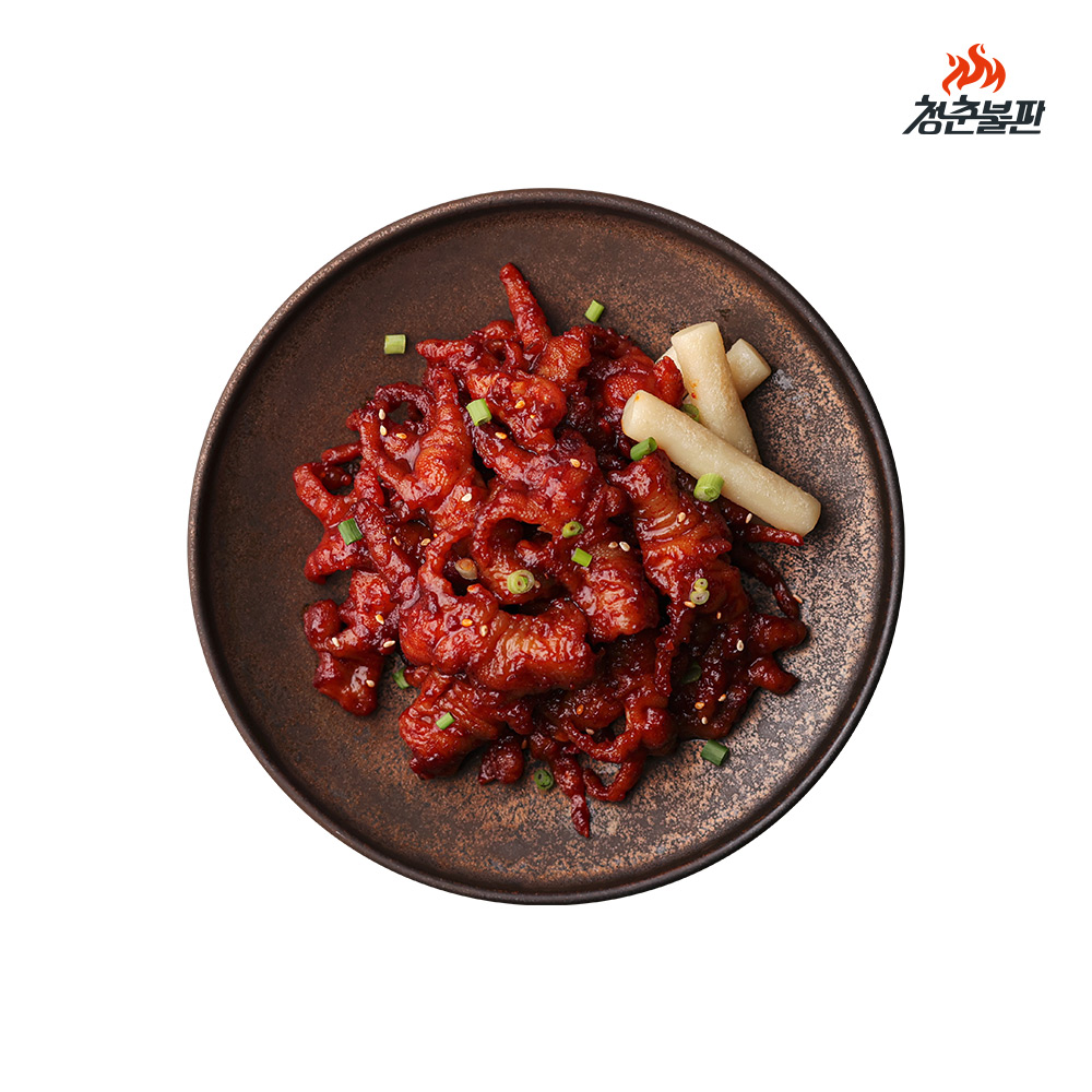 슬라이드 이미지_4