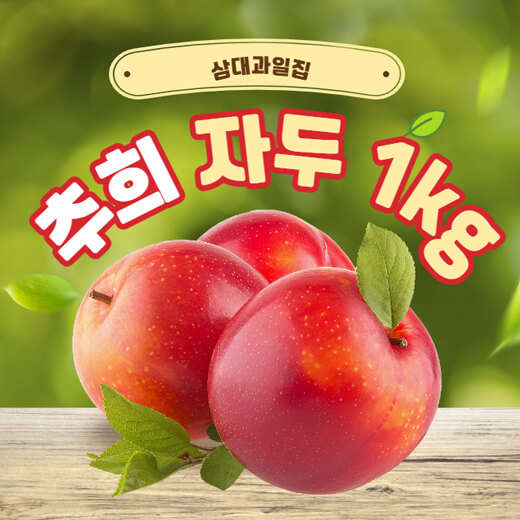 슬라이드 이미지_0