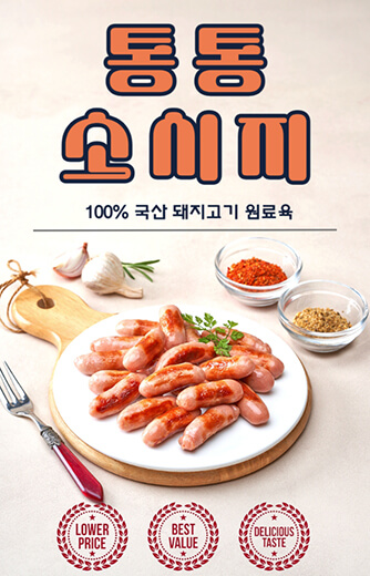 리스트 이미지01