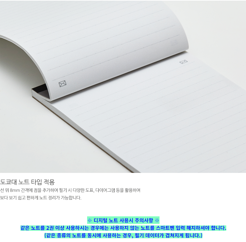 슬라이드 이미지_2
