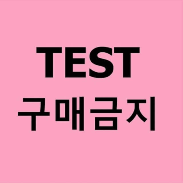 리스트 이미지01