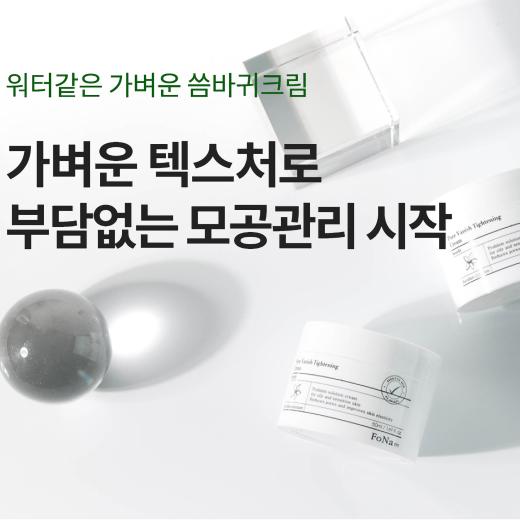 리스트 이미지01