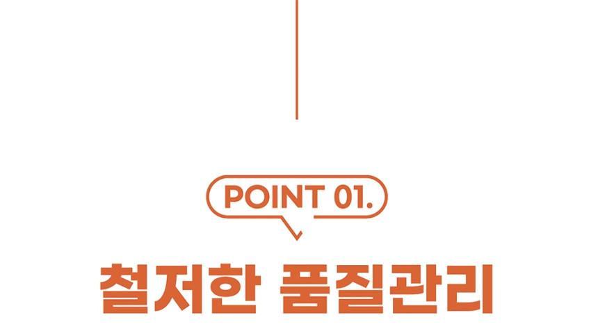 슬라이드 이미지_2